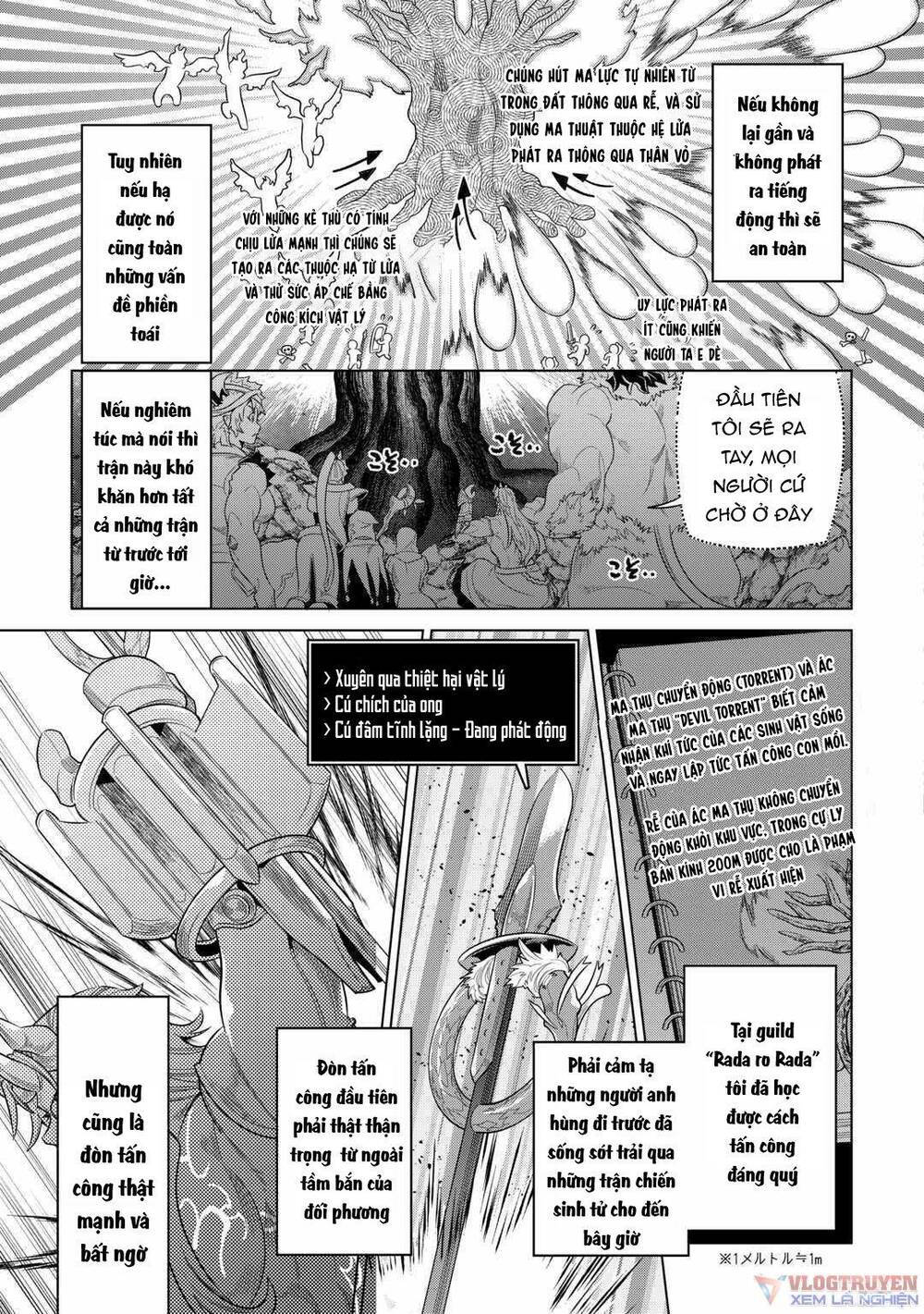 Re:monster Chap 95 - Next Chap 96
