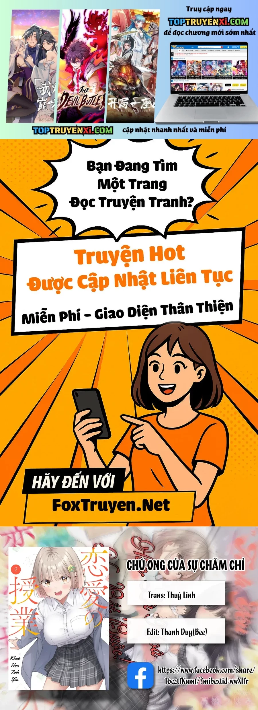 Renai No Jugyou Chap 17.1 - Next Chap 18.1