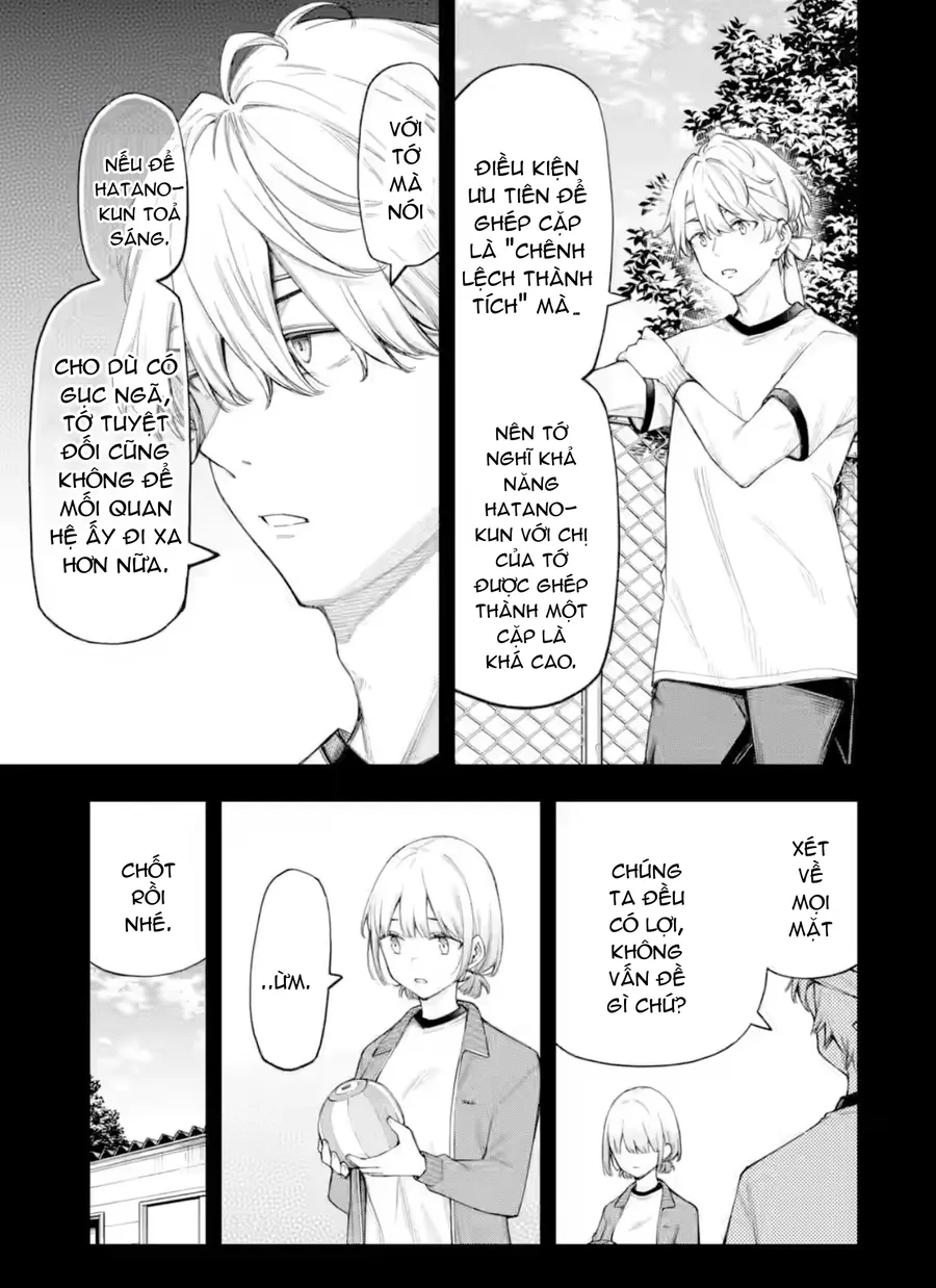 Renai No Jugyou Chap 17.1 - Next Chap 18.1