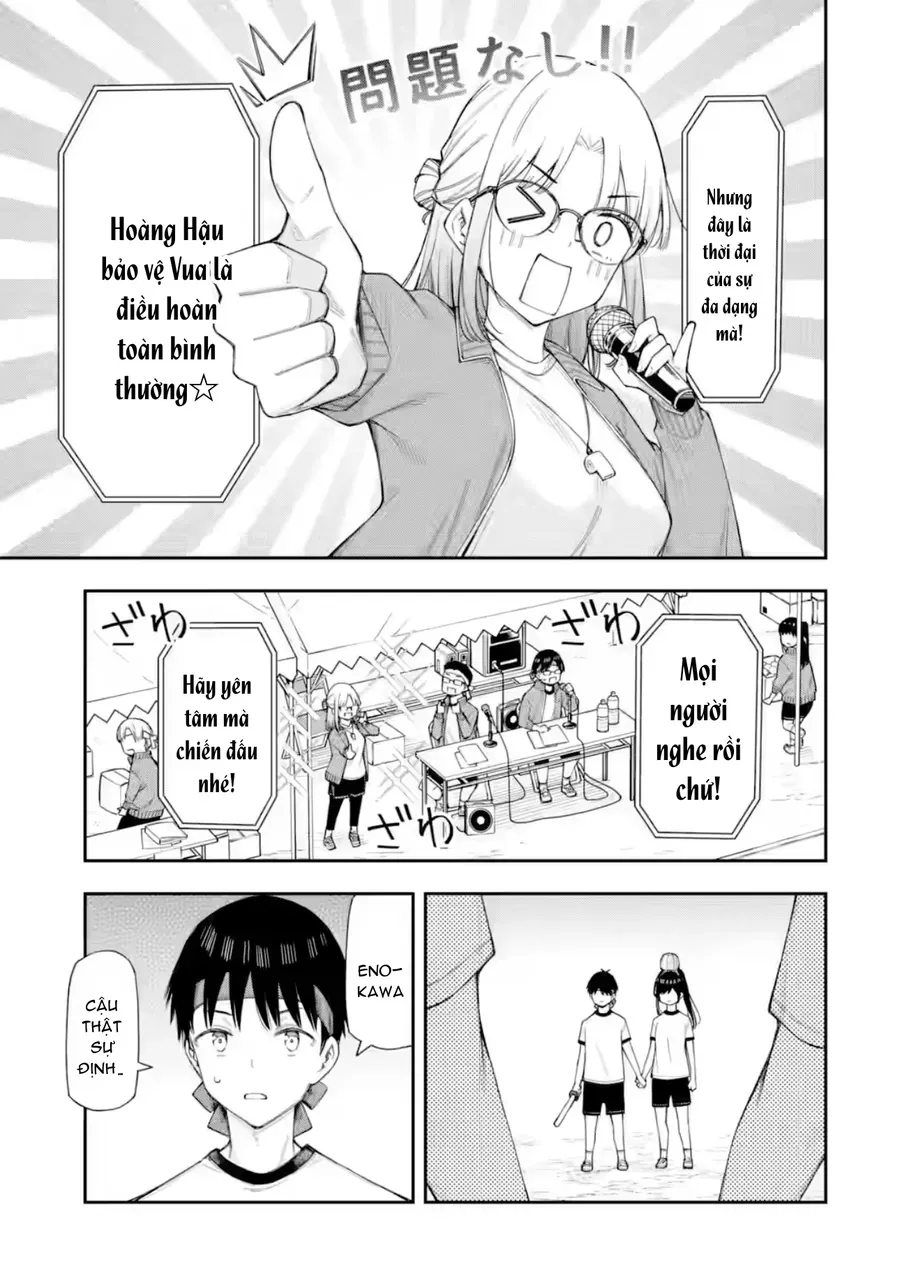 Renai No Jugyou Chap 17.2 - Next Chap 18.2