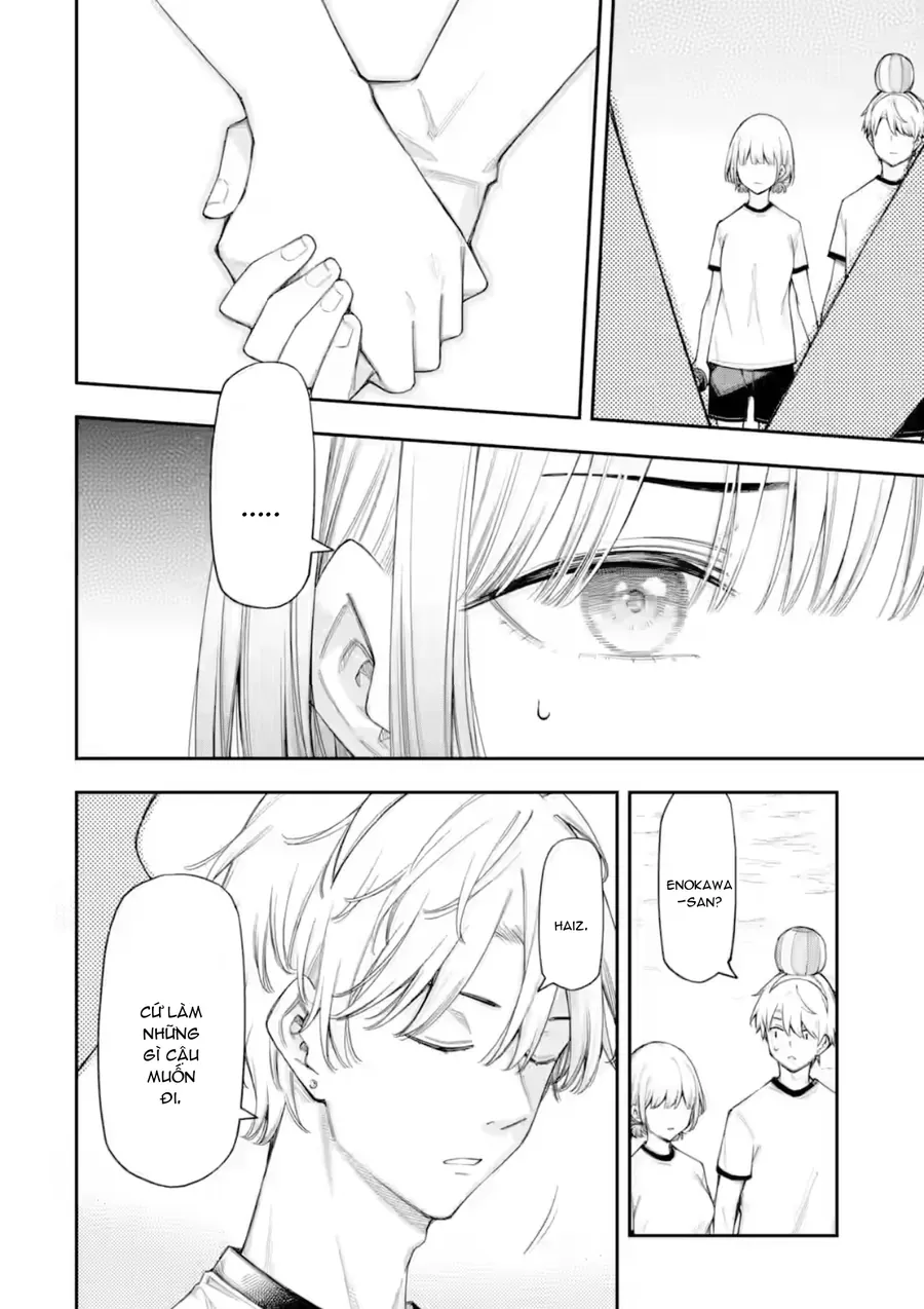 Renai No Jugyou Chap 17.3 - Next Chap 18.3