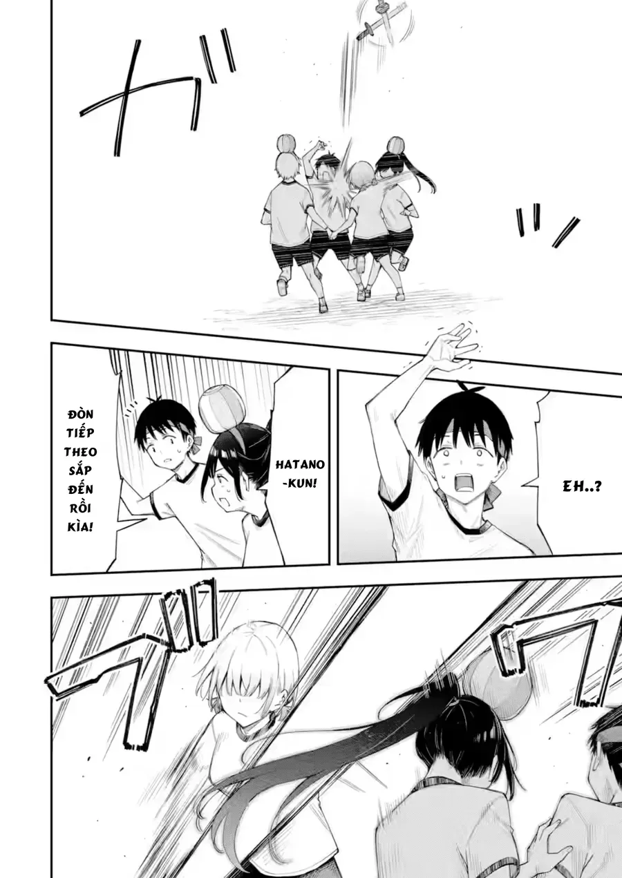 Renai No Jugyou Chap 17.3 - Next Chap 18.3