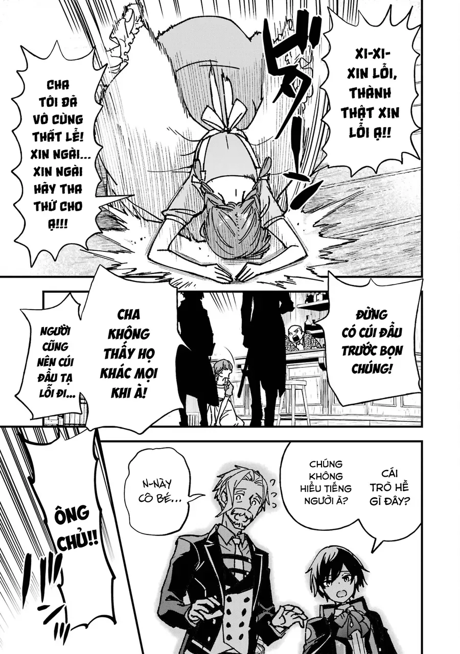 Repeat Vice ~Akuyaku Kizoku Wa Shinitakunai Node Shiten Nou Ni Naru No Wo Yamemashita~ Chap 2 - Next Chap 3