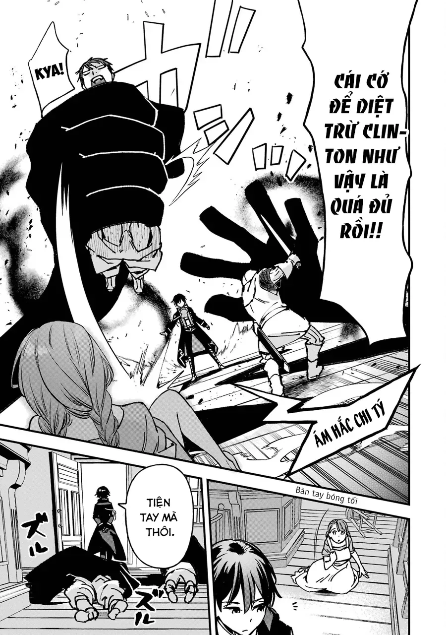 Repeat Vice ~Akuyaku Kizoku Wa Shinitakunai Node Shiten Nou Ni Naru No Wo Yamemashita~ Chap 2 - Next Chap 3