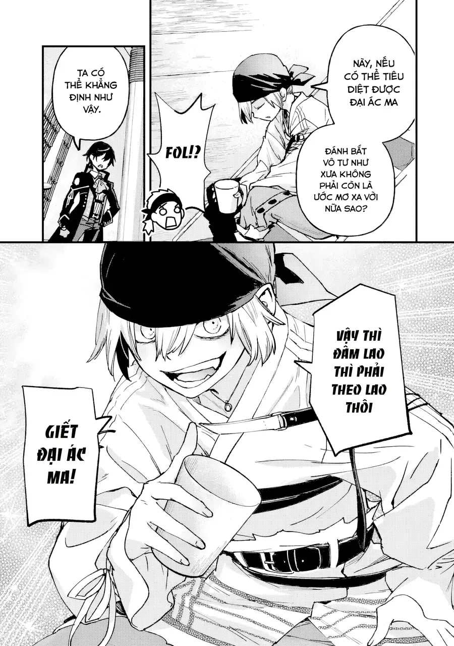 Repeat Vice ~Akuyaku Kizoku Wa Shinitakunai Node Shiten Nou Ni Naru No Wo Yamemashita~ Chap 5 - Next Chap 6