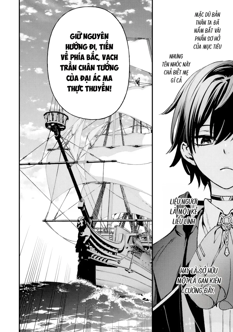 Repeat Vice ~Akuyaku Kizoku Wa Shinitakunai Node Shiten Nou Ni Naru No Wo Yamemashita~ Chap 5 - Next Chap 6
