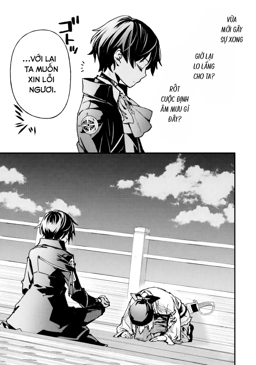 Repeat Vice ~Akuyaku Kizoku Wa Shinitakunai Node Shiten Nou Ni Naru No Wo Yamemashita~ Chap 5 - Next Chap 6