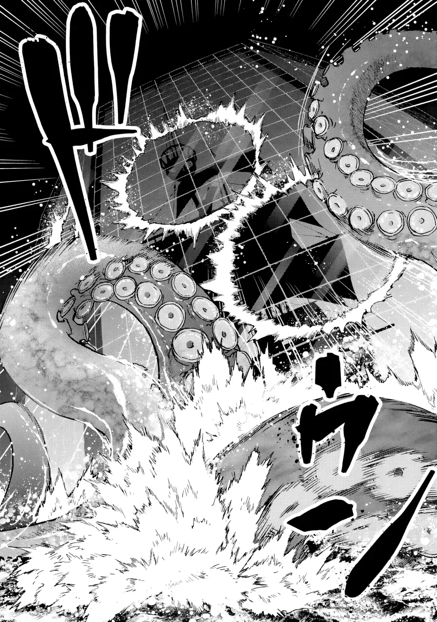 Repeat Vice ~Akuyaku Kizoku Wa Shinitakunai Node Shiten Nou Ni Naru No Wo Yamemashita~ Chap 5 - Next Chap 6