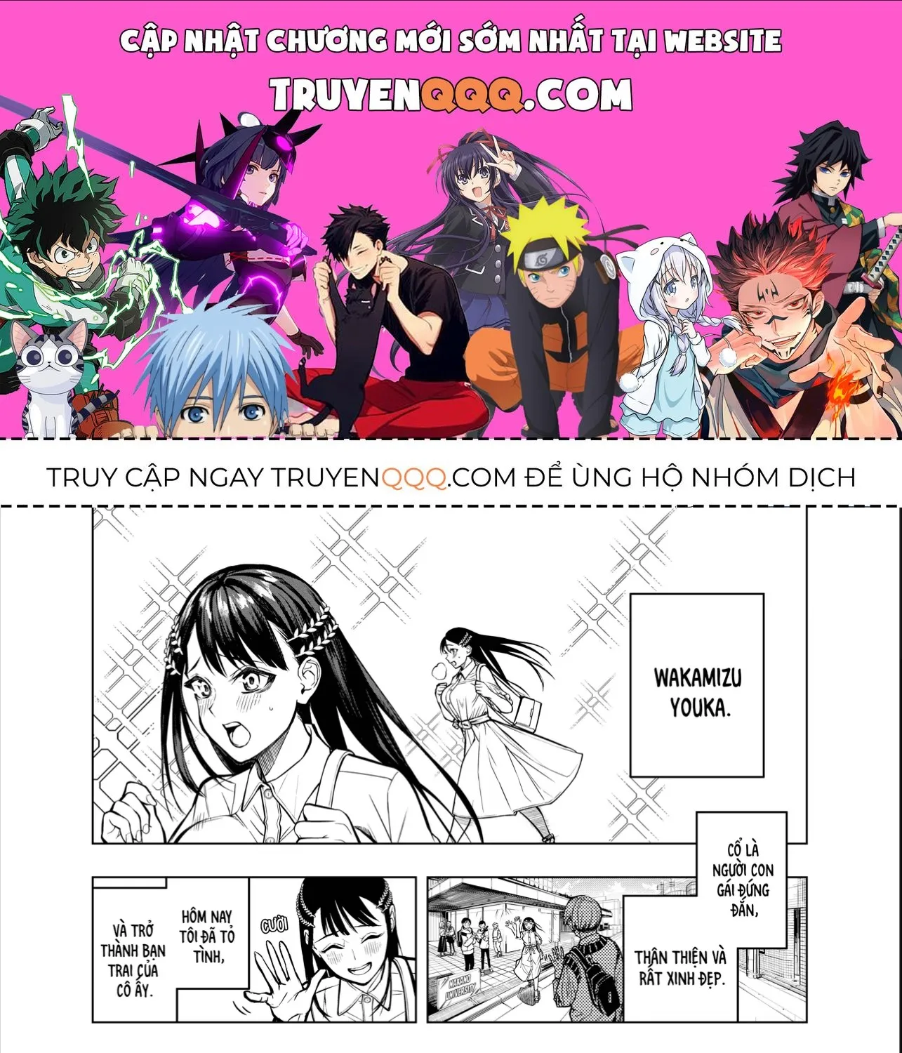 Replay Girl Chap 0 - Next Chap 1
