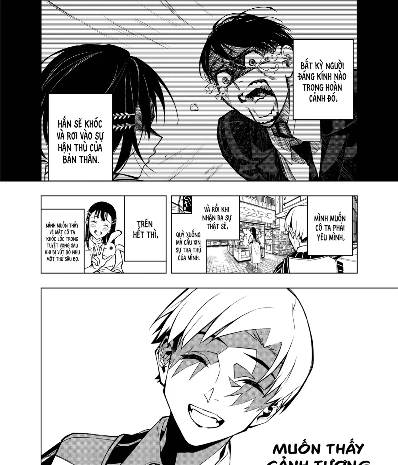 Replay Girl Chap 0 - Next Chap 1