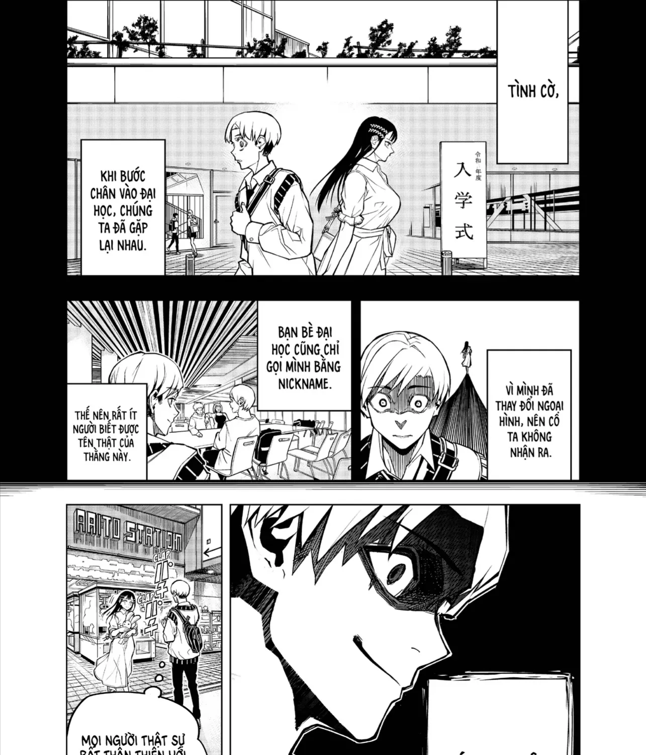 Replay Girl Chap 0 - Next Chap 1