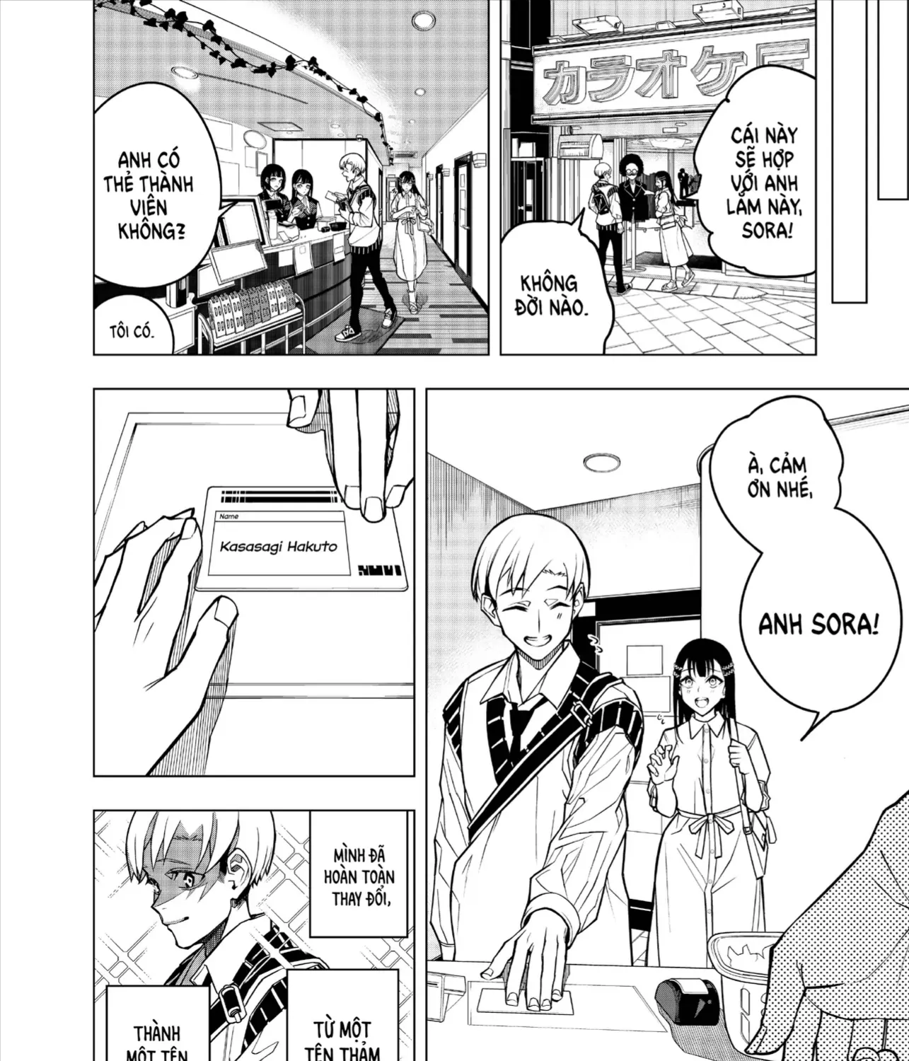 Replay Girl Chap 0 - Next Chap 1