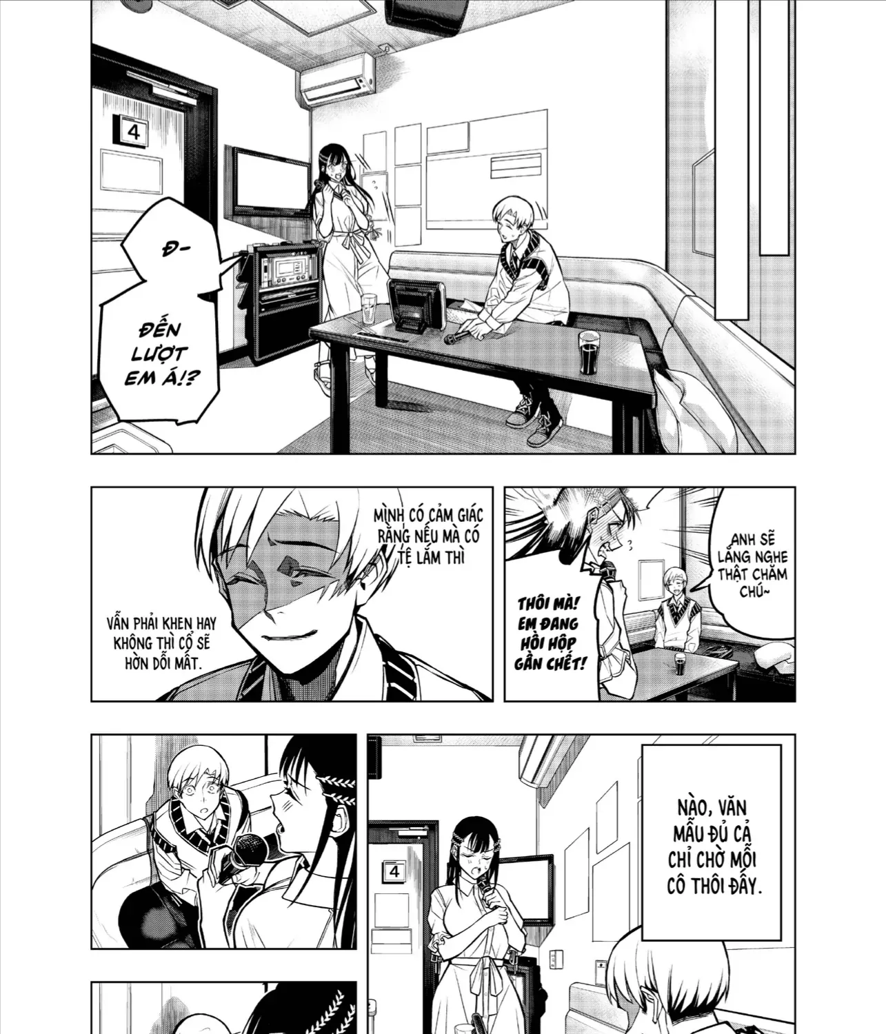 Replay Girl Chap 0 - Next Chap 1