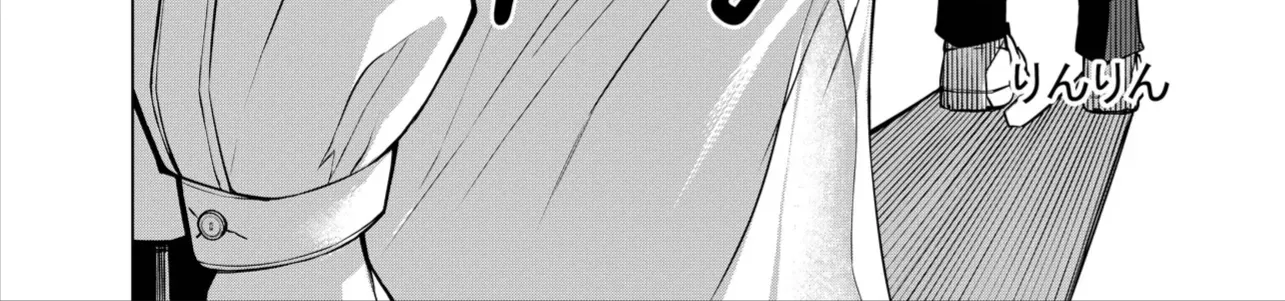 Replay Girl Chap 0 - Next Chap 1