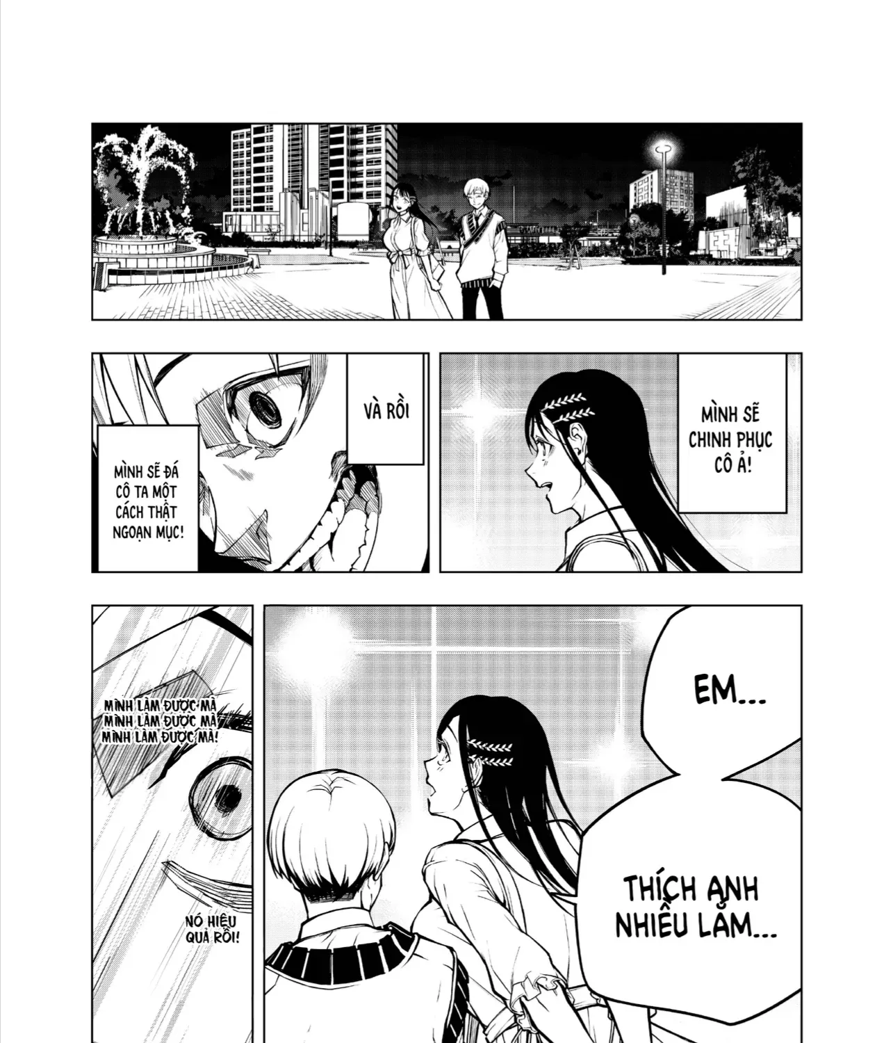 Replay Girl Chap 0 - Next Chap 1