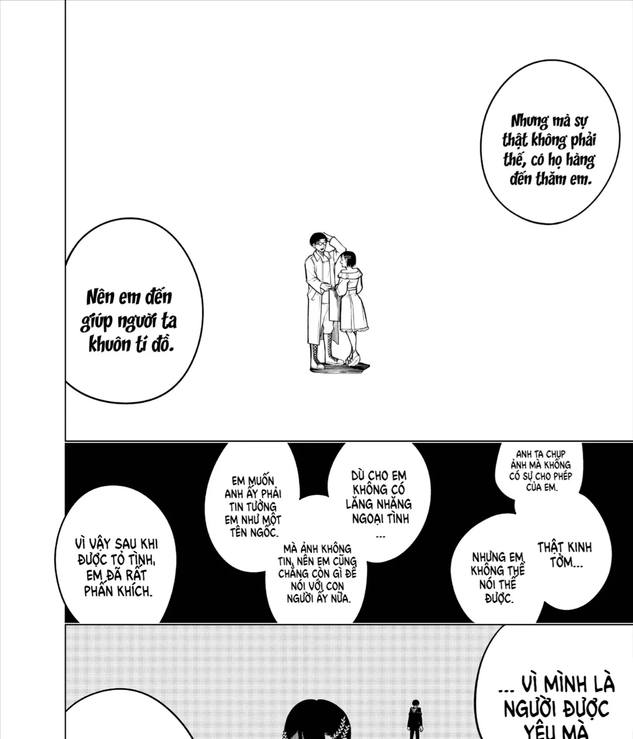 Replay Girl Chap 0 - Next Chap 1