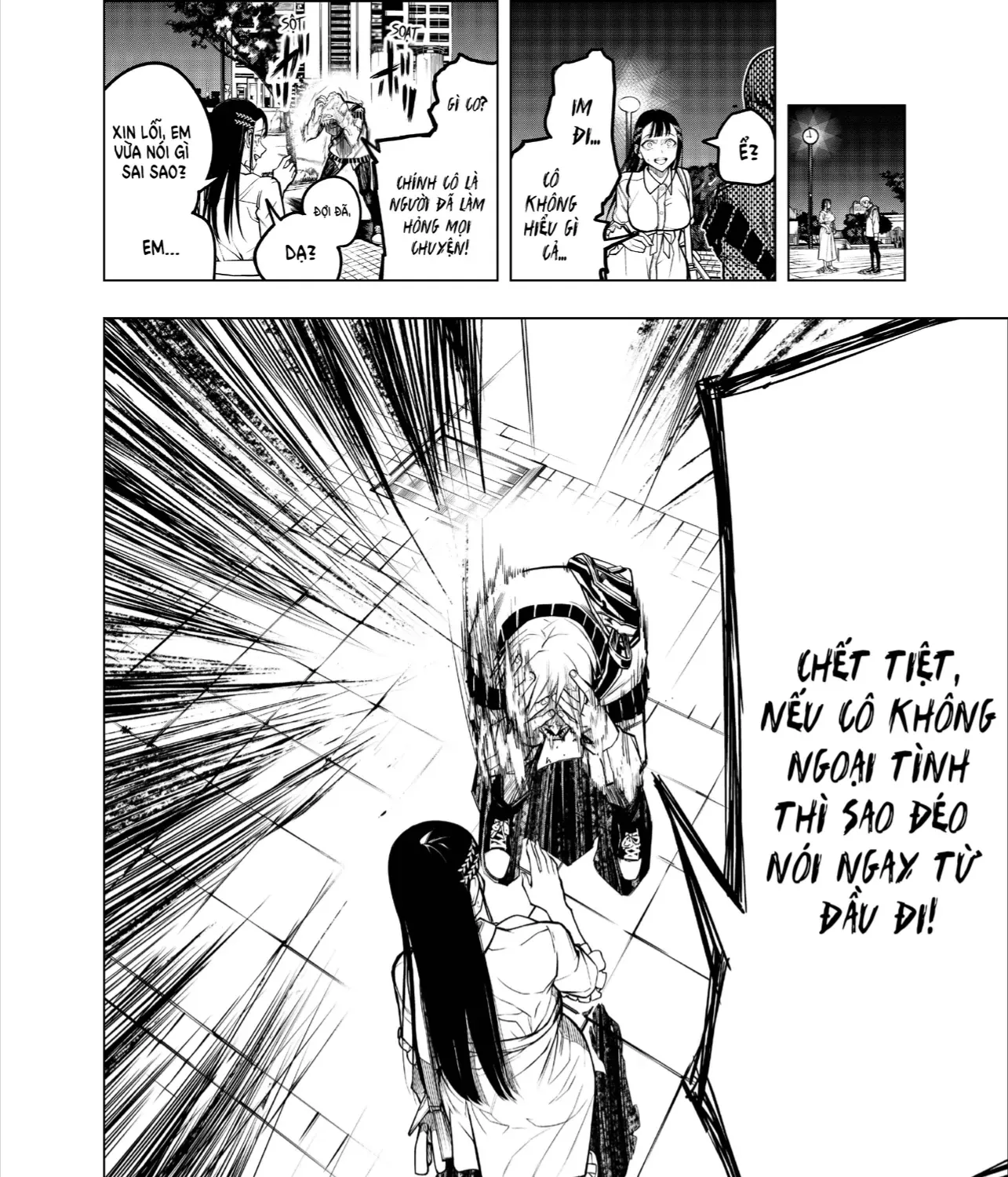 Replay Girl Chap 0 - Next Chap 1