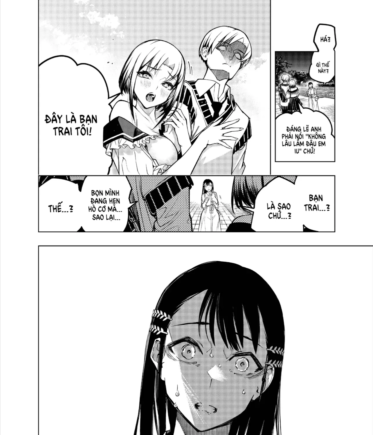 Replay Girl Chap 0 - Next Chap 1