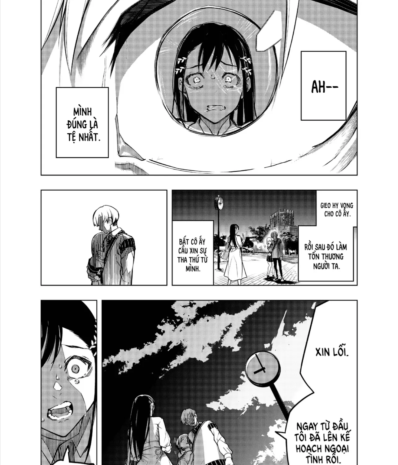 Replay Girl Chap 0 - Next Chap 1