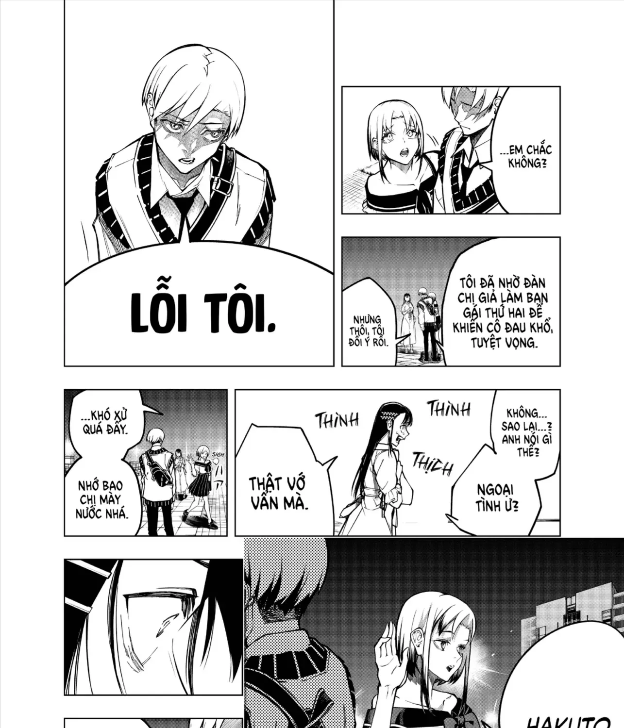 Replay Girl Chap 0 - Next Chap 1