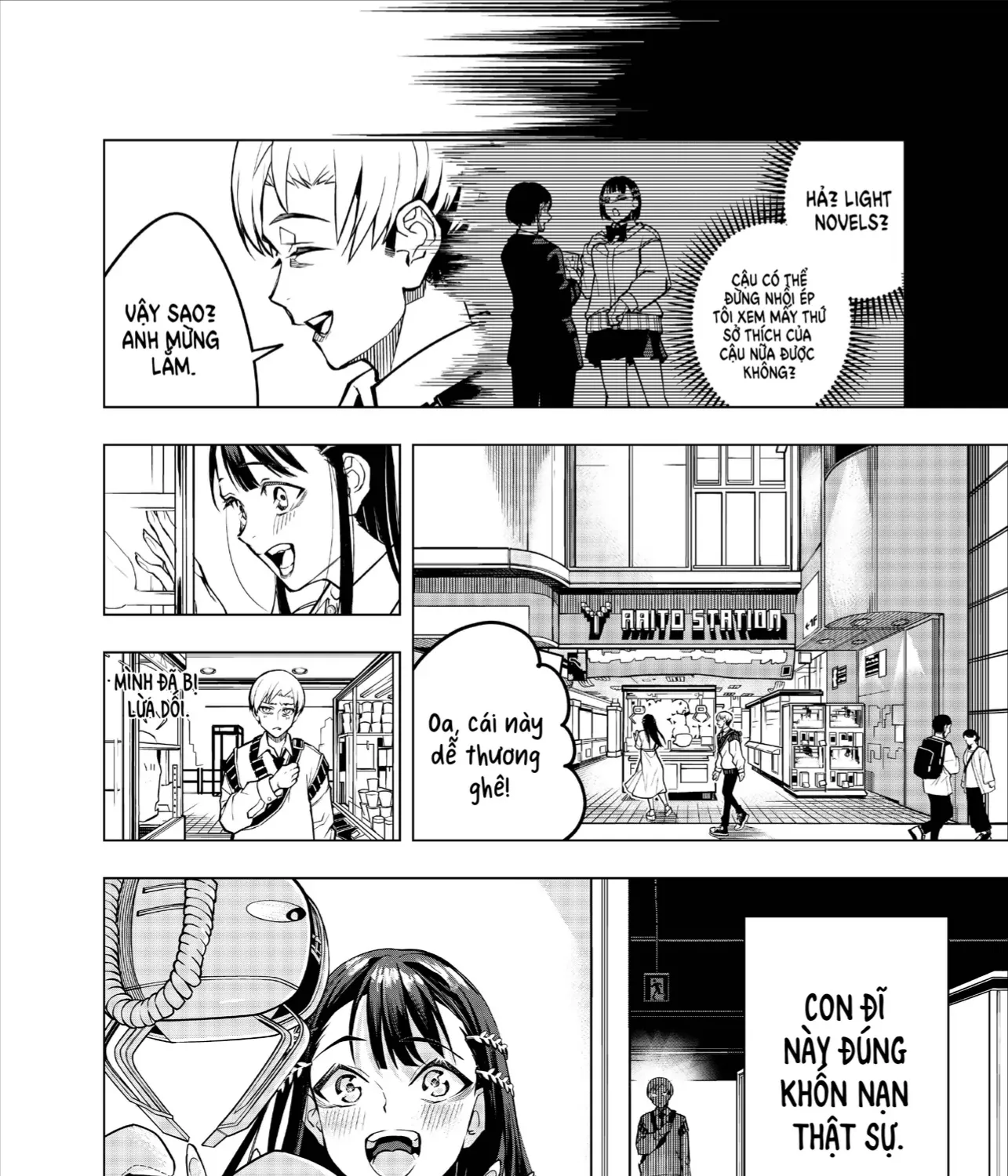 Replay Girl Chap 0 - Next Chap 1