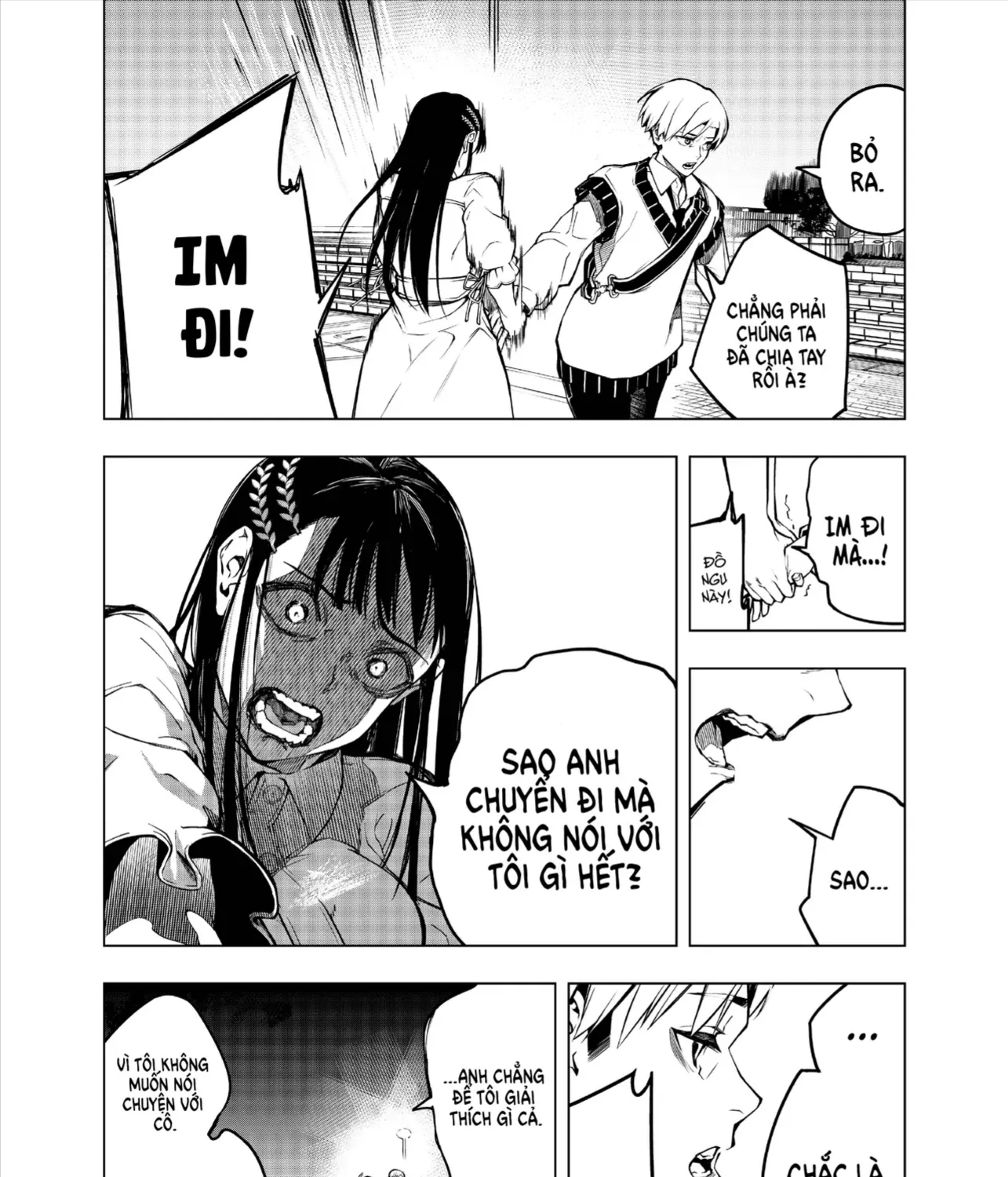 Replay Girl Chap 0 - Next Chap 1