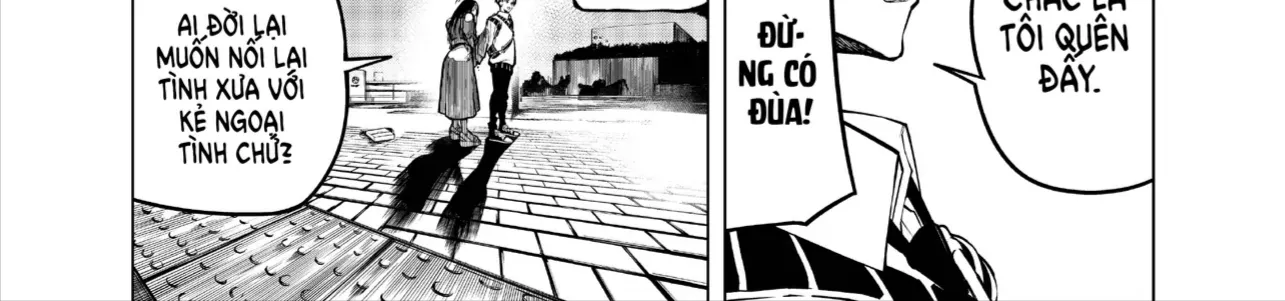 Replay Girl Chap 0 - Next Chap 1