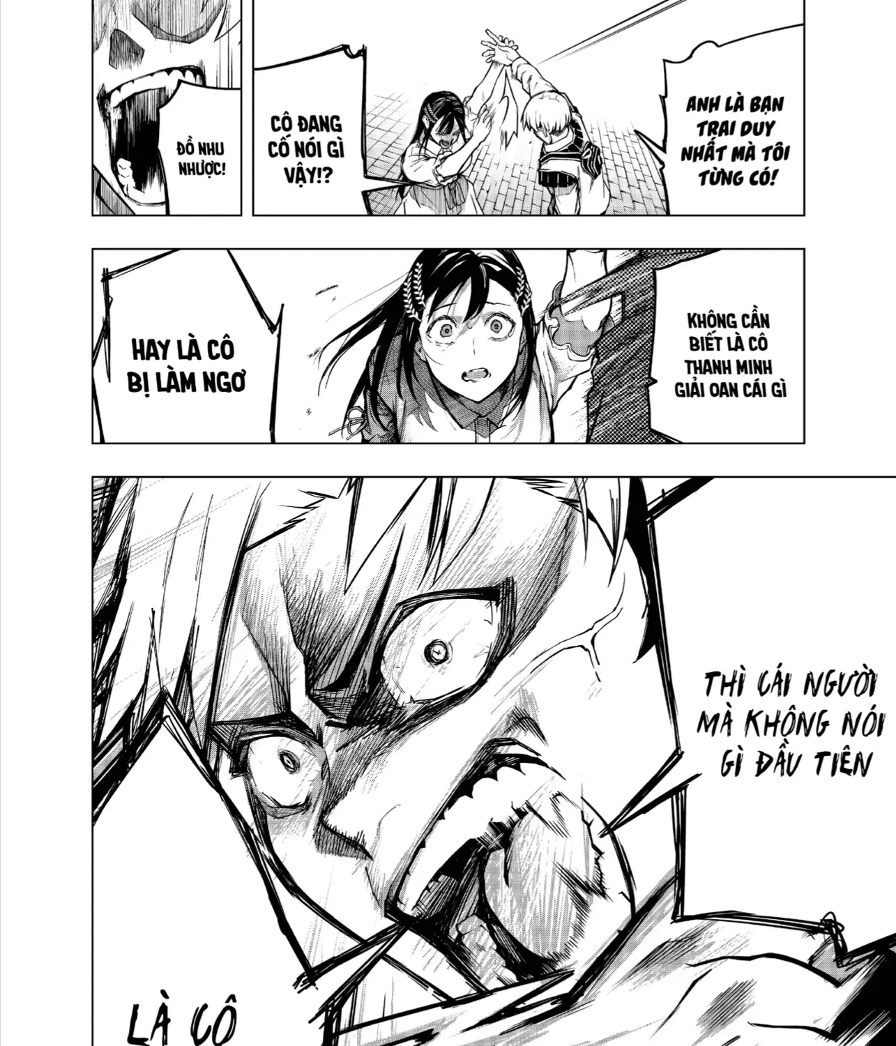 Replay Girl Chap 0 - Next Chap 1