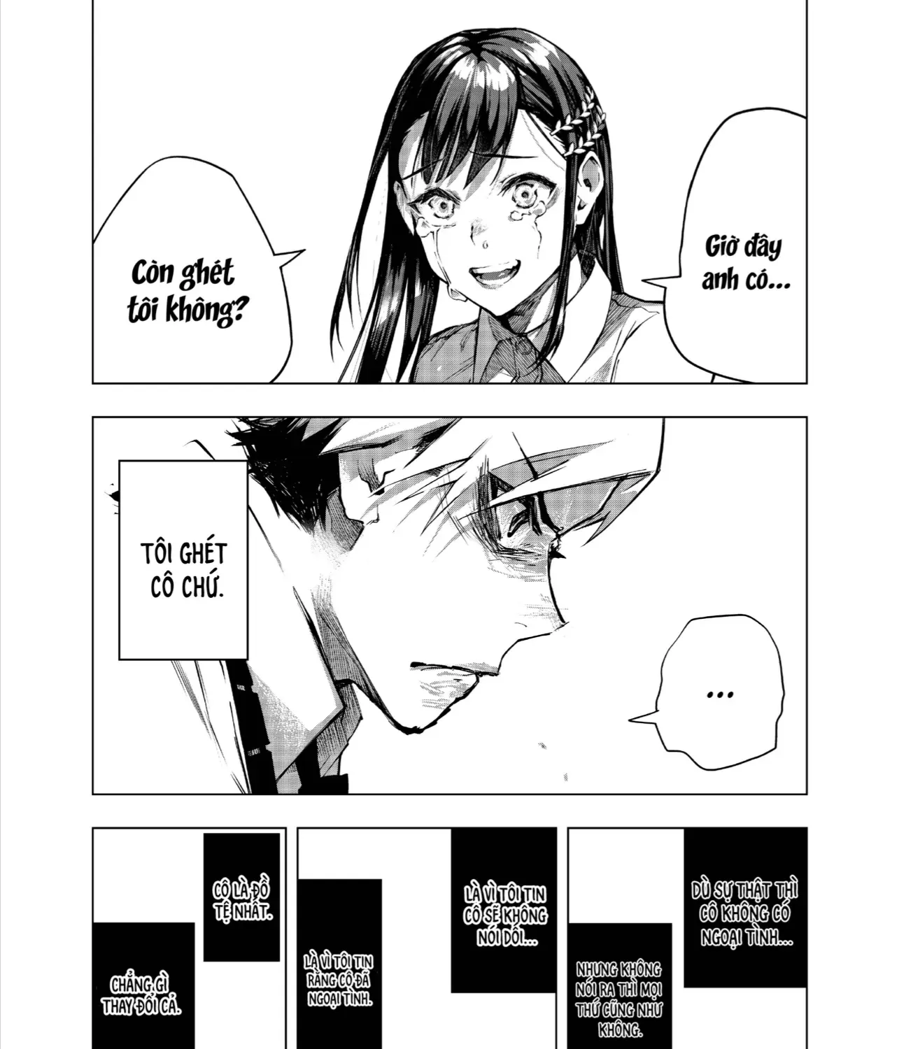 Replay Girl Chap 0 - Next Chap 1