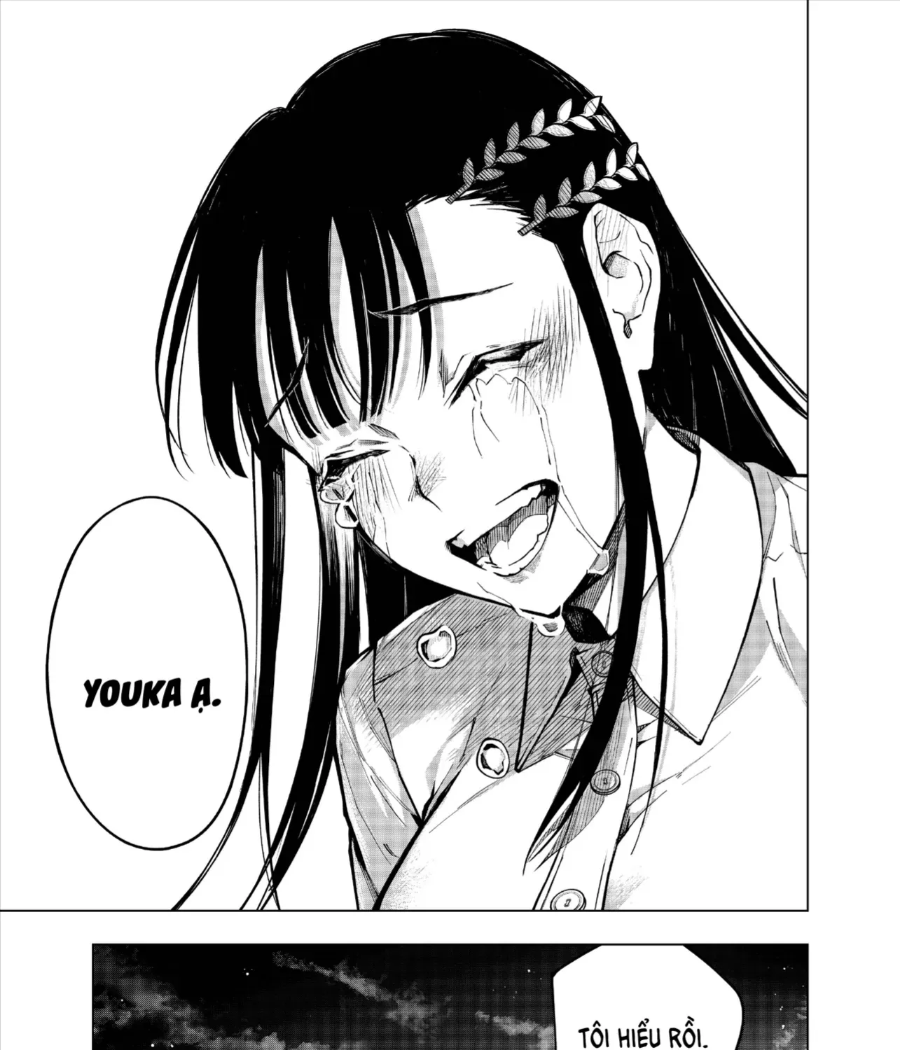 Replay Girl Chap 0 - Next Chap 1