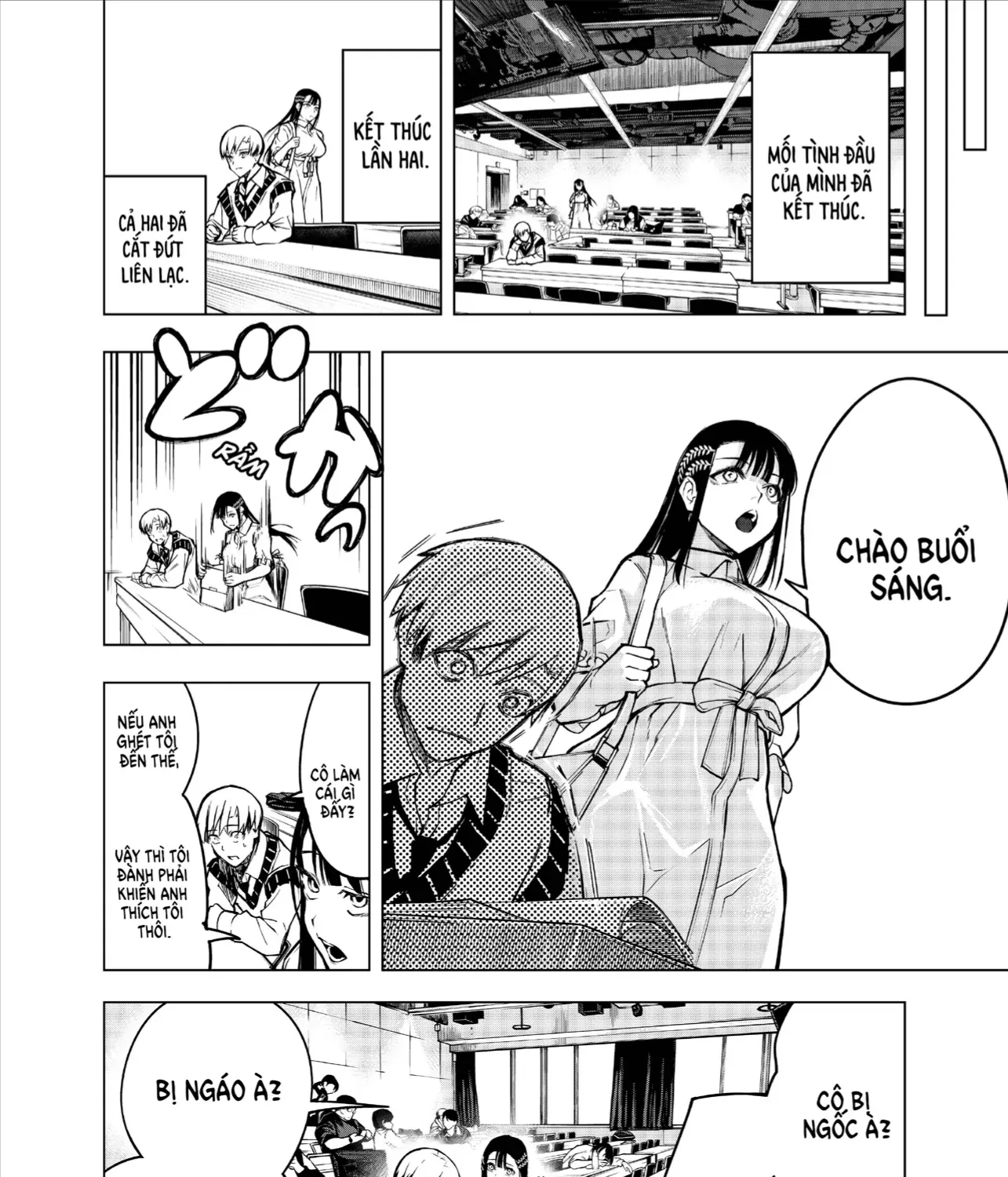 Replay Girl Chap 0 - Next Chap 1