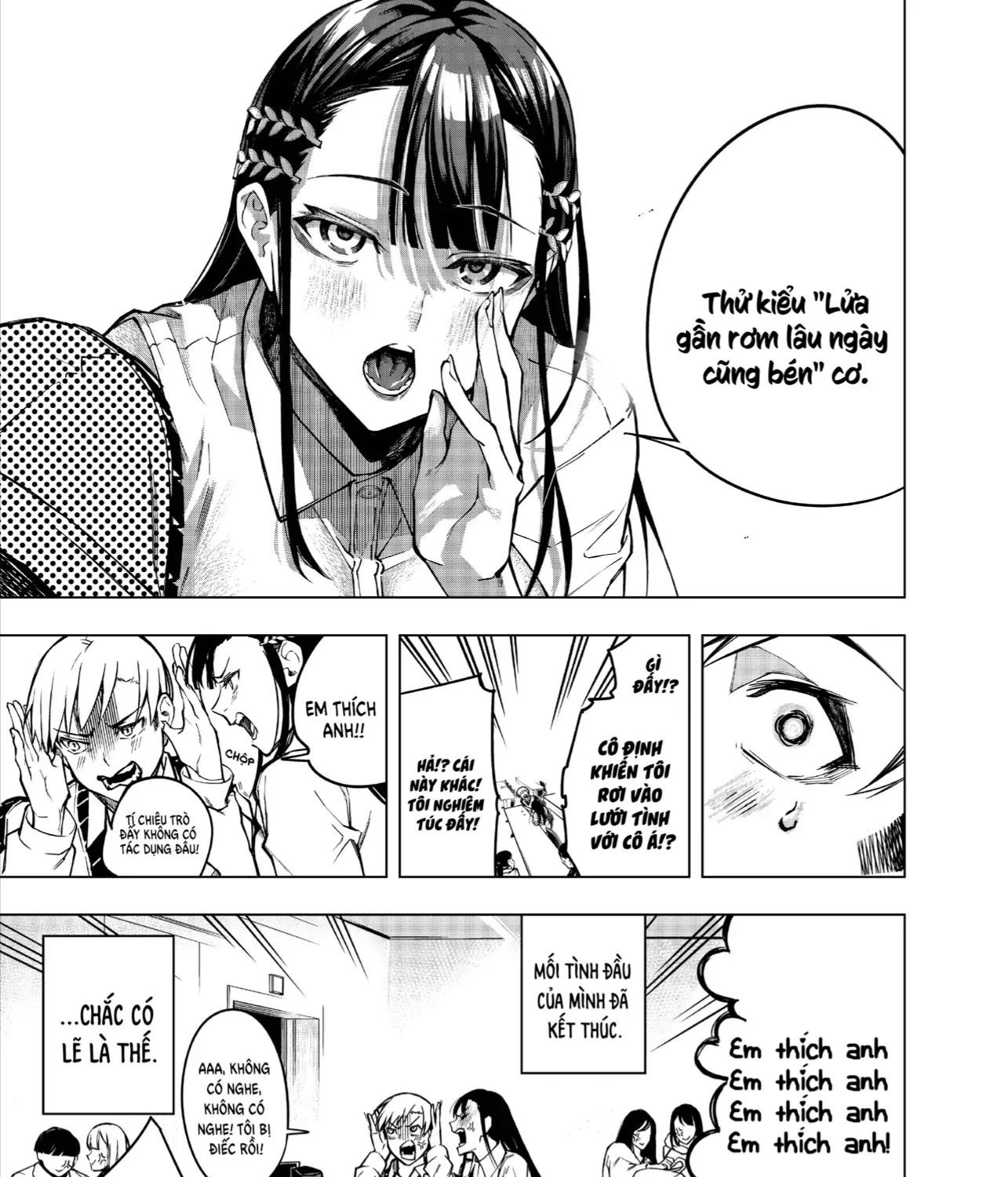 Replay Girl Chap 0 - Next Chap 1