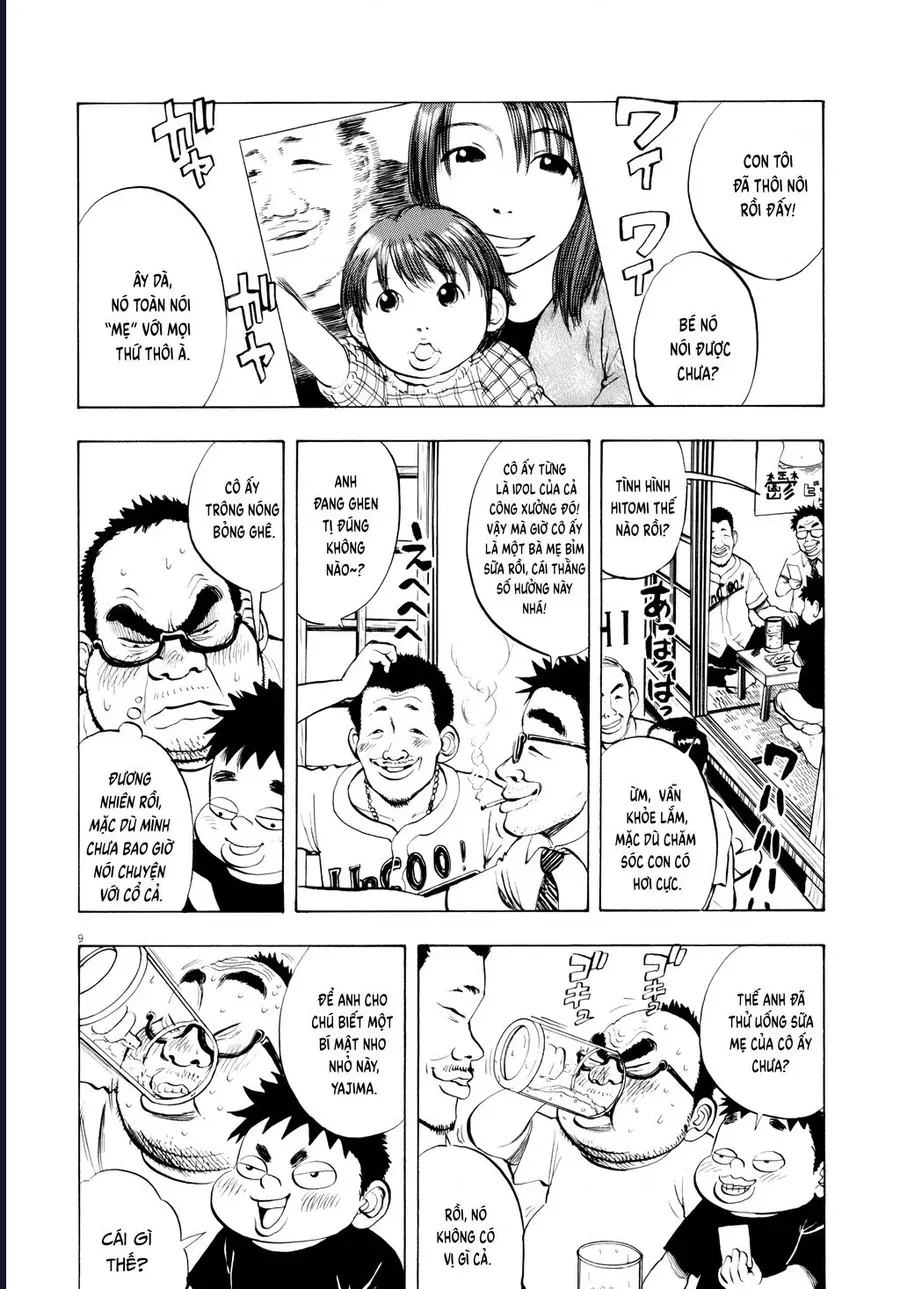 Ressentiment Chap 25 - Next Chap 26