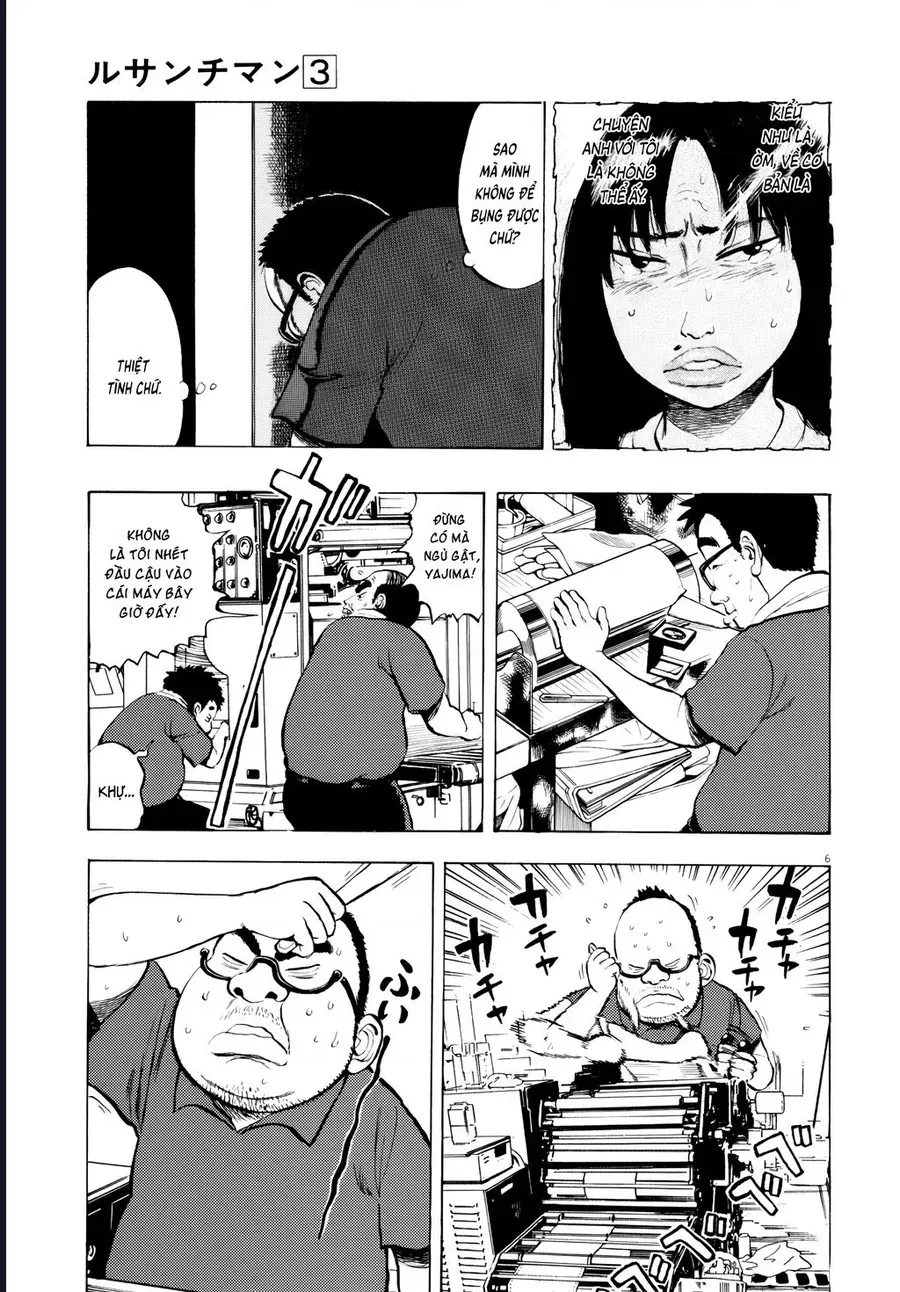 Ressentiment Chap 25 - Next Chap 26