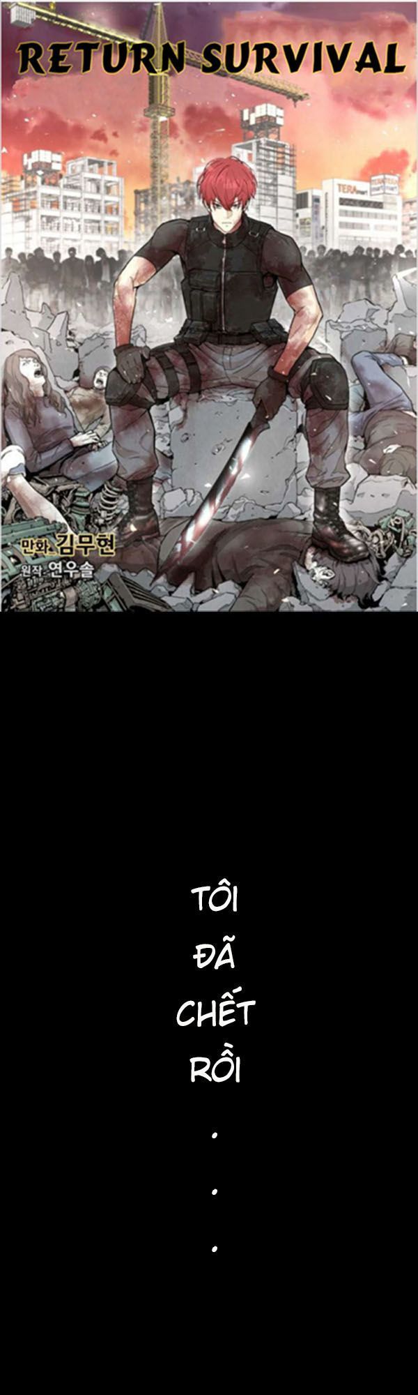 Return Survival Chap 0 - Next Chap 1