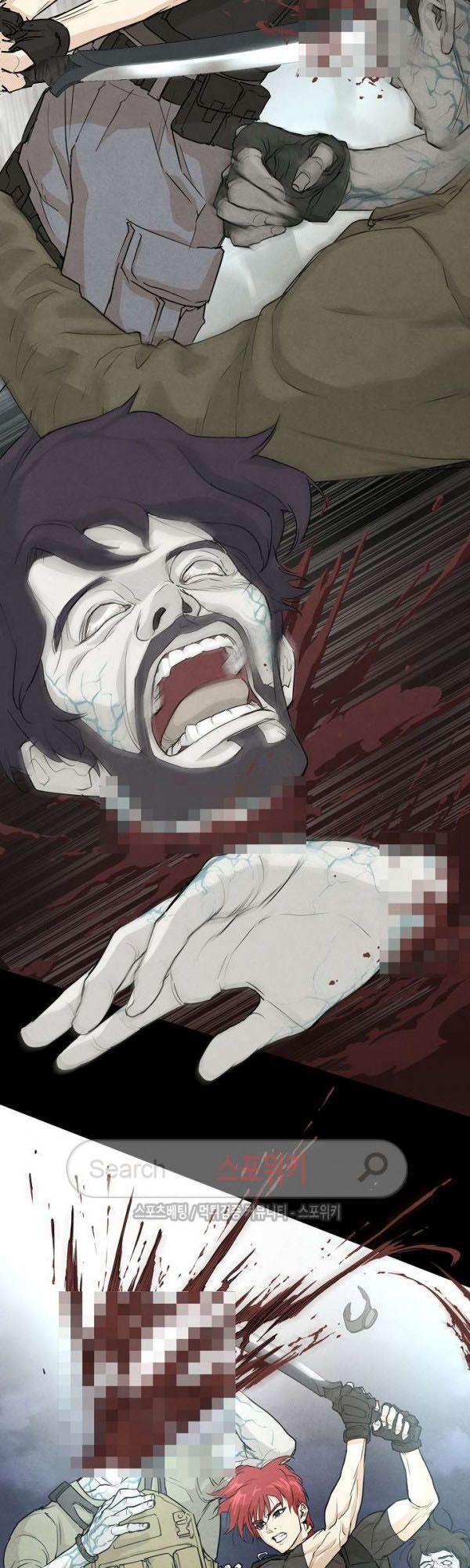 Return Survival Chap 0 - Next Chap 1