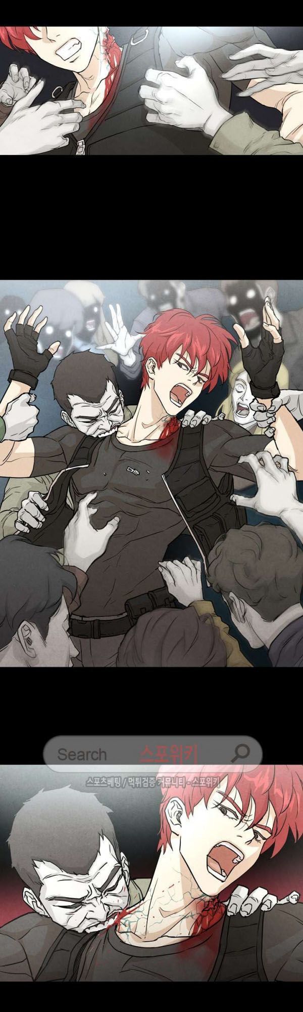 Return Survival Chap 0 - Next Chap 1