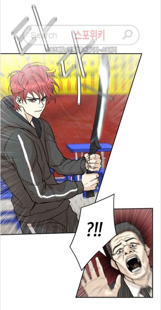 Return Survival Chap 1 - Next Chap 2