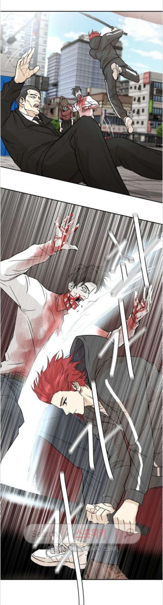 Return Survival Chap 1 - Next Chap 2