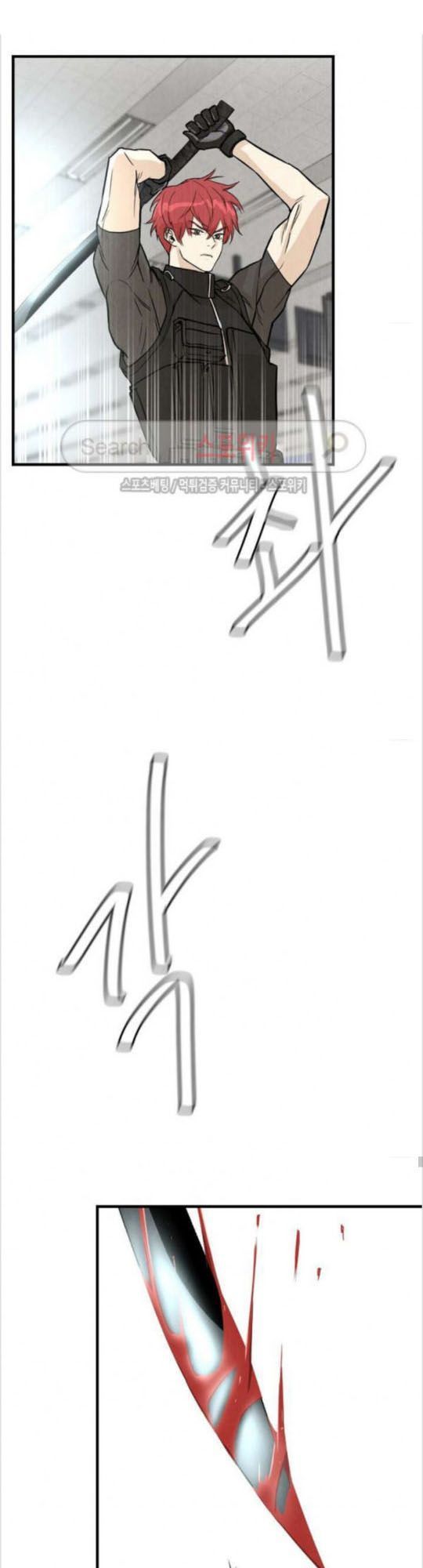 Return Survival Chap 11 - Next Chap 12