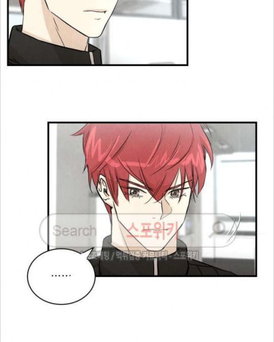 Return Survival Chap 11 - Next Chap 12