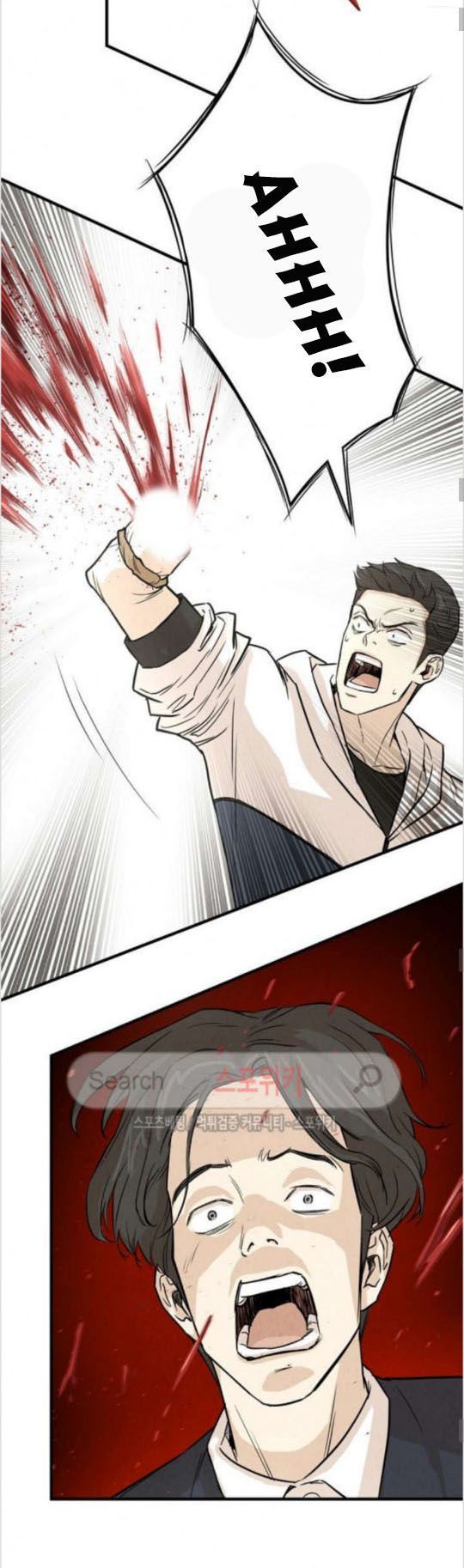 Return Survival Chap 11 - Next Chap 12