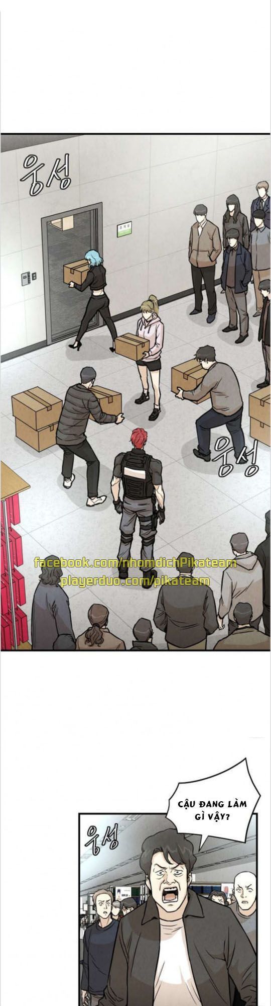 Return Survival Chap 11 - Next Chap 12