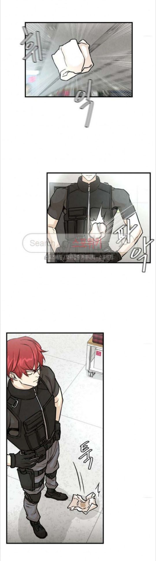 Return Survival Chap 11 - Next Chap 12