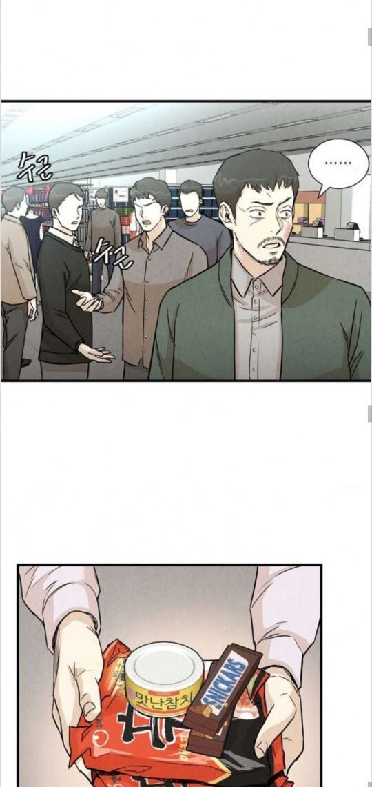 Return Survival Chap 12 - Next Chap 13