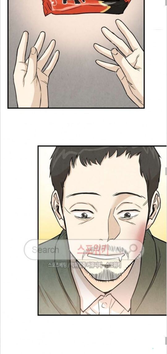 Return Survival Chap 12 - Next Chap 13