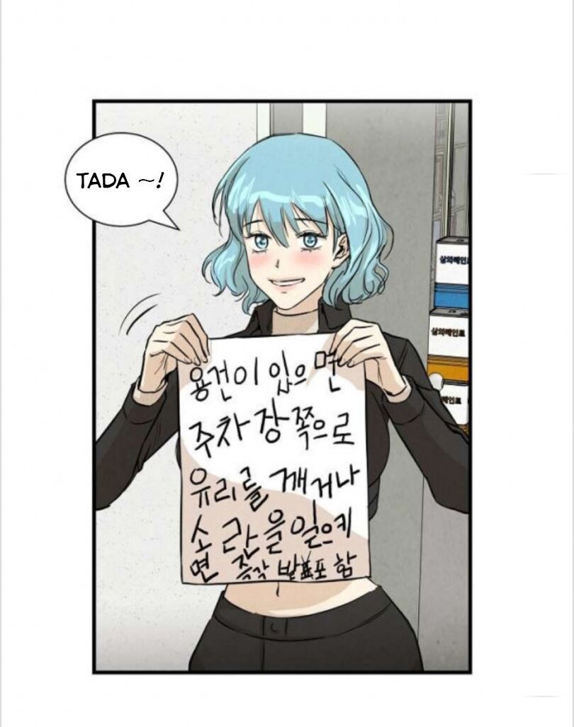 Return Survival Chap 12 - Next Chap 13