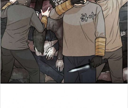 Return Survival Chap 13 - Next Chap 14