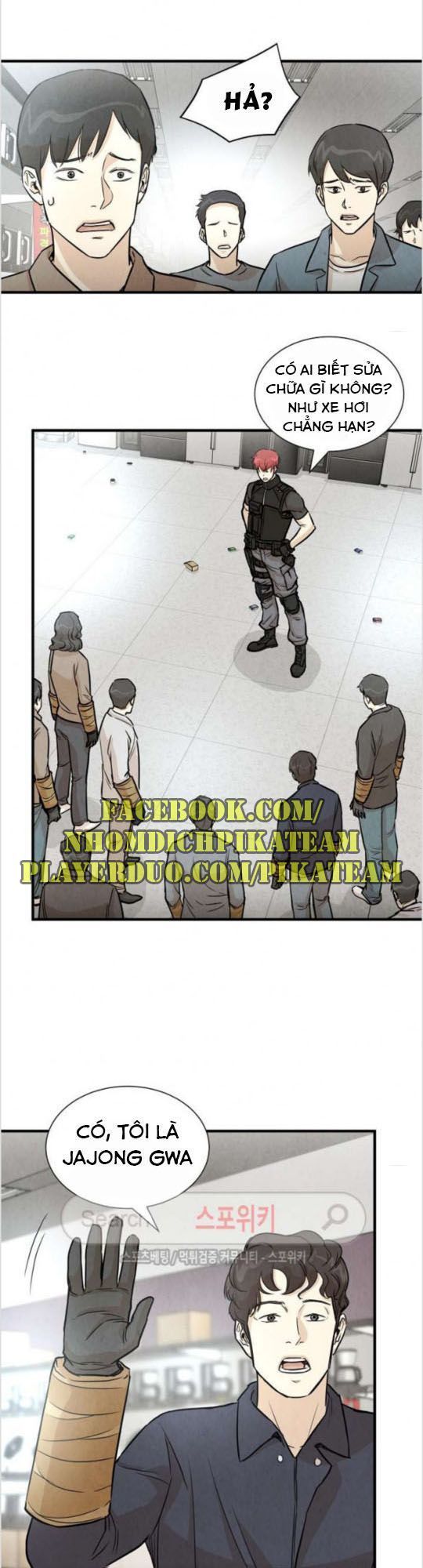 Return Survival Chap 13 - Next Chap 14