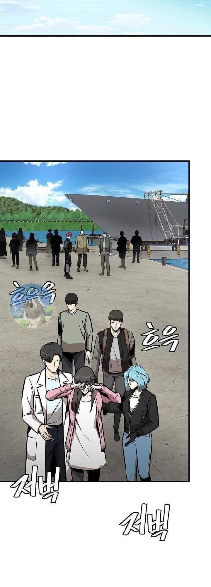 Return Survival Chap 133 - Next Chap 134